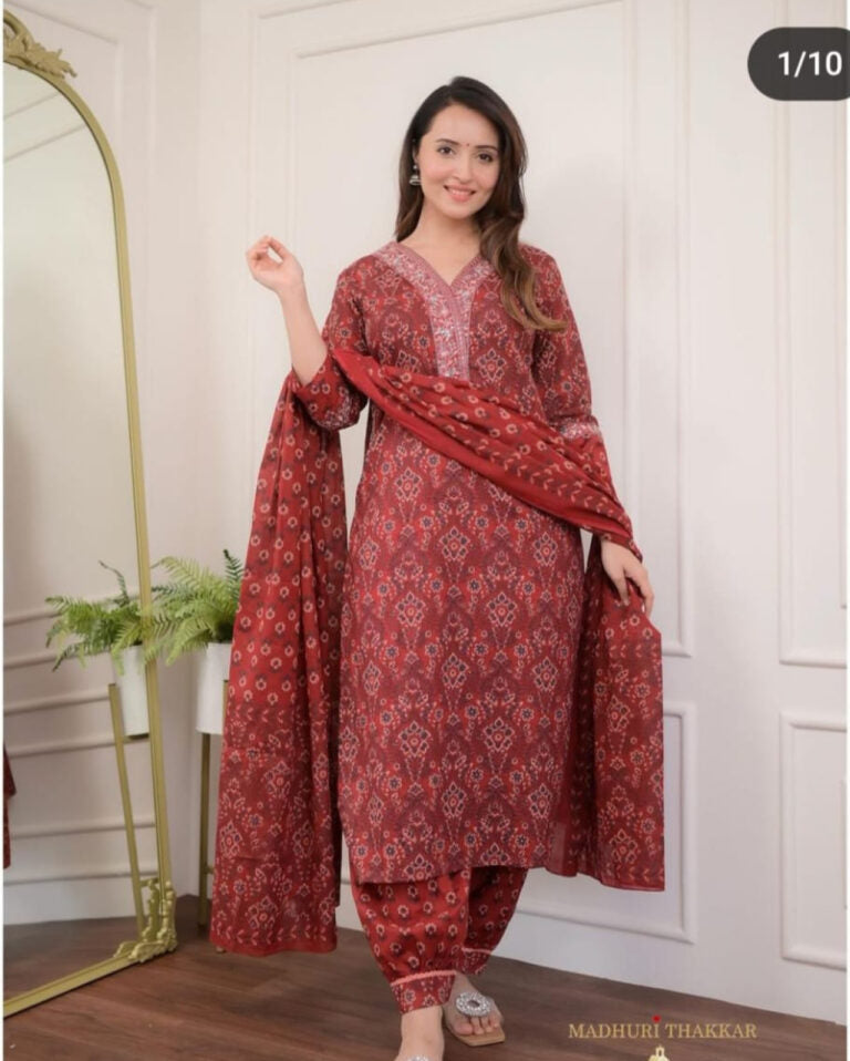 Marron Afgani Embroidery - M, Marron