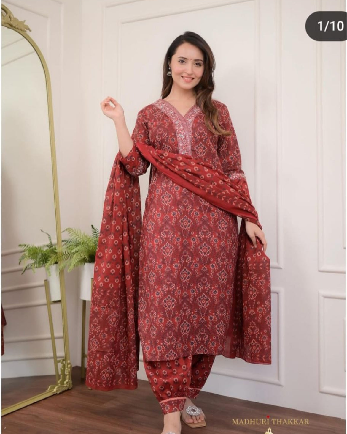 Marron Afgani Embroidery - M, Marron
