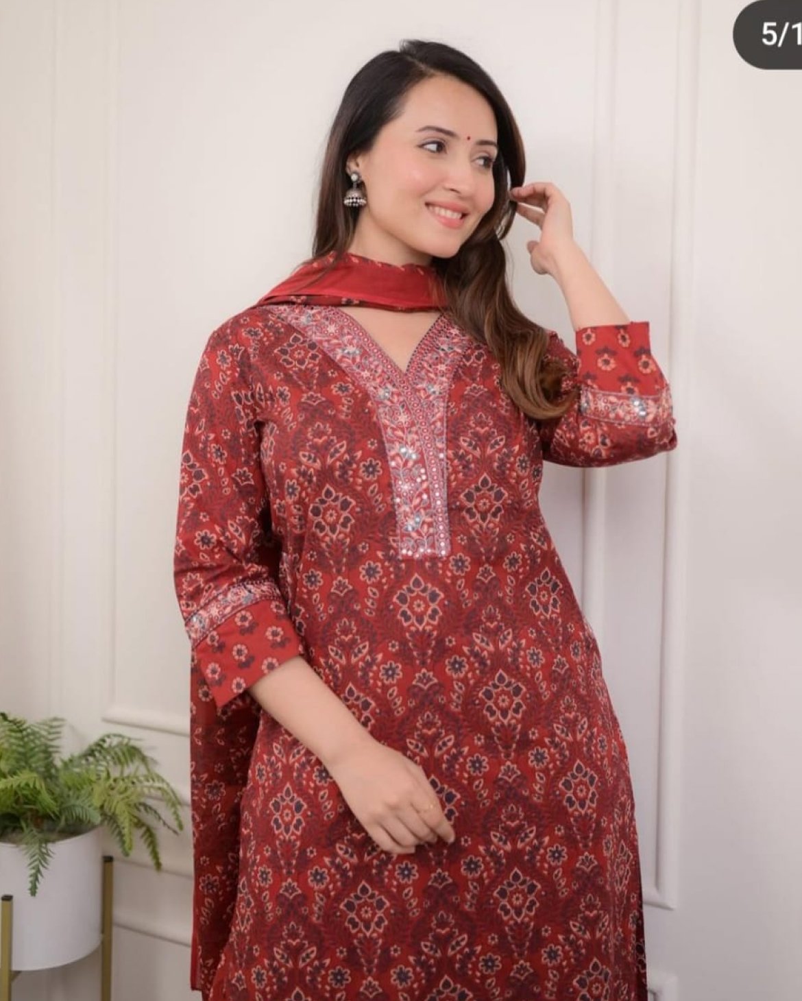 Marron Afgani Embroidery - M, Marron