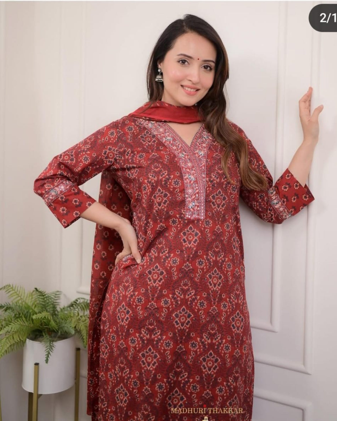 Marron Afgani Embroidery - M, Marron
