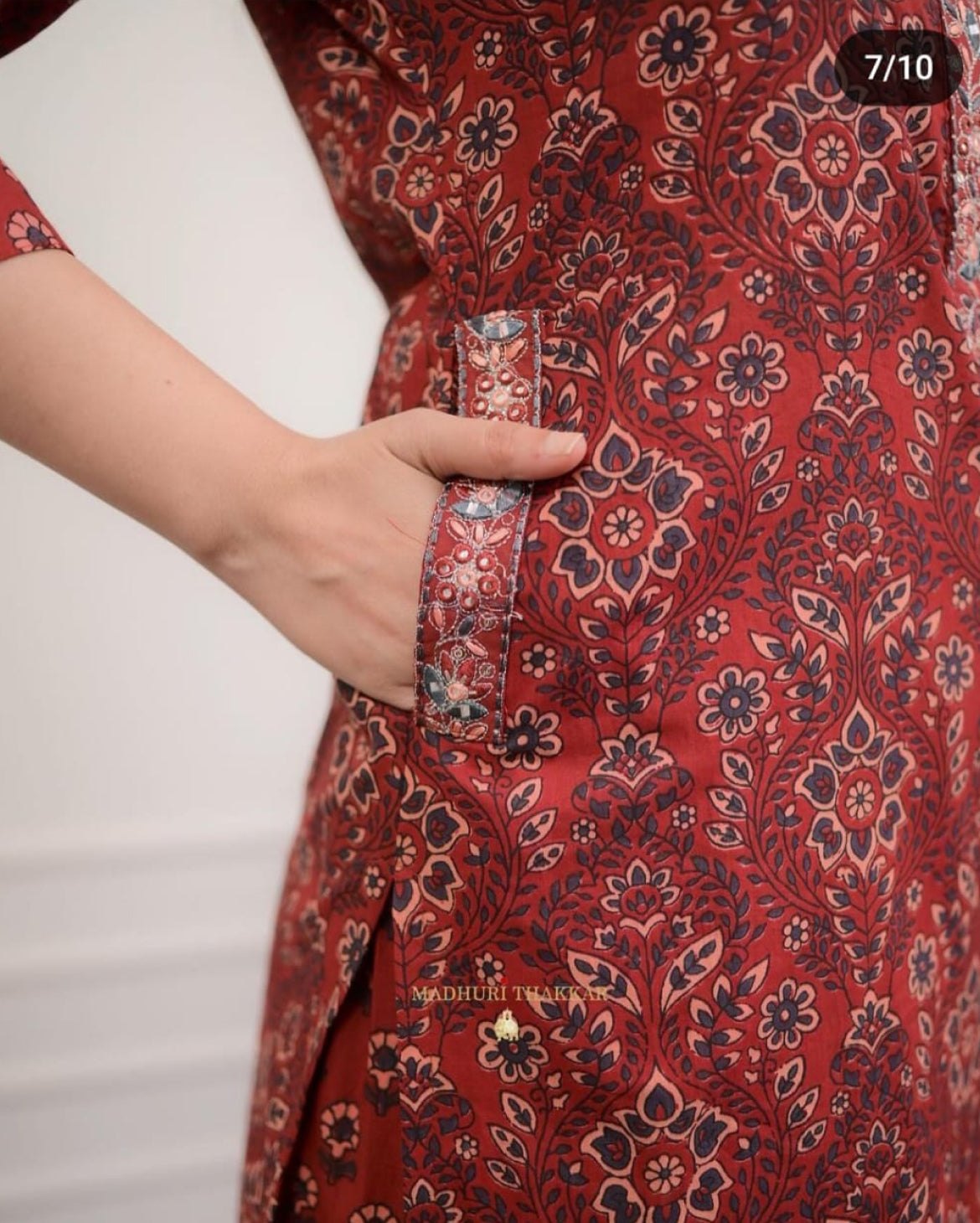 Marron Afgani Embroidery - M, Marron