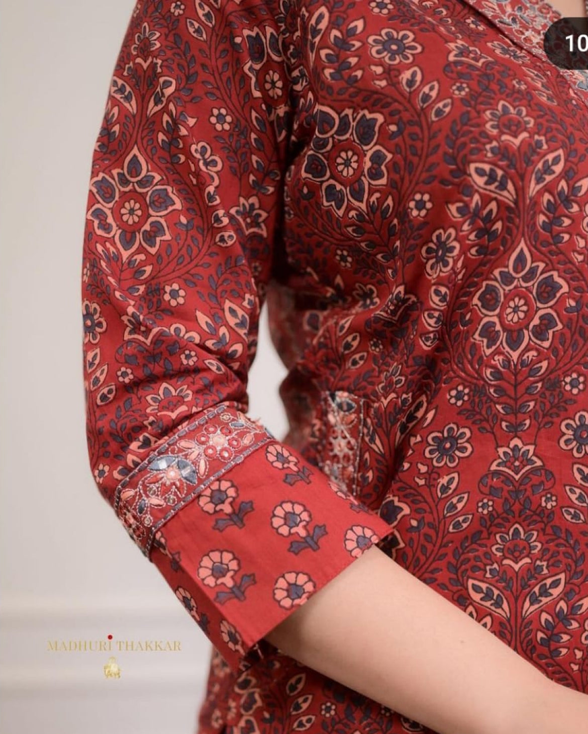 Marron Afgani Embroidery - M, Marron